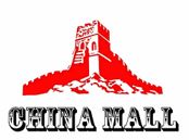 China Mall