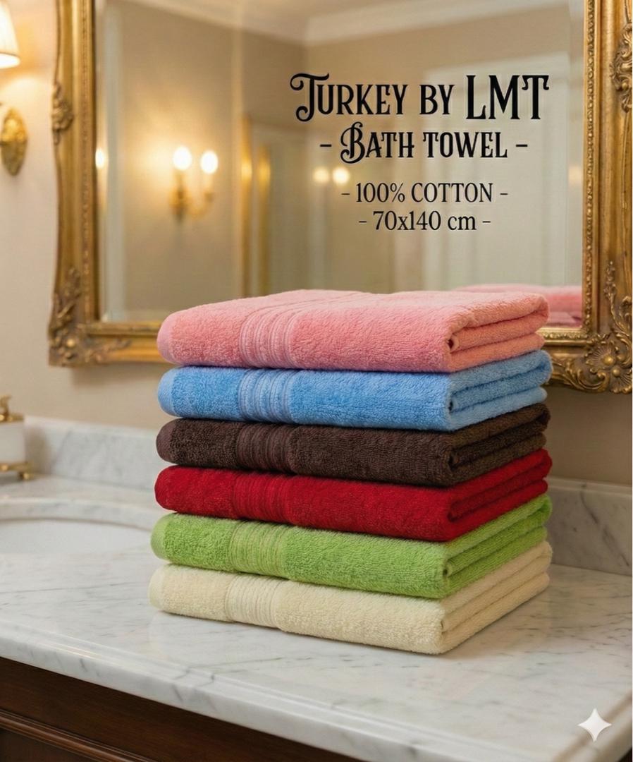 Bath Towel